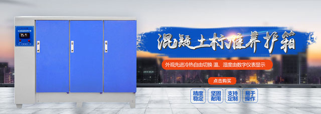 云境加濕器